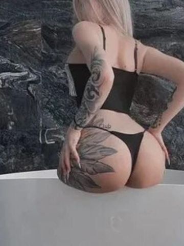 Тая